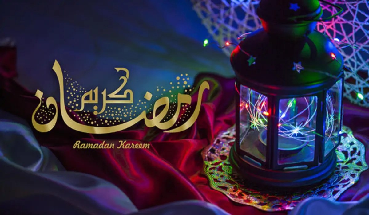 "جديدة" امساكية رمضان ٢٠٢٣ بريدة pdf من أول يوم وحتى آخر يوم رمضان