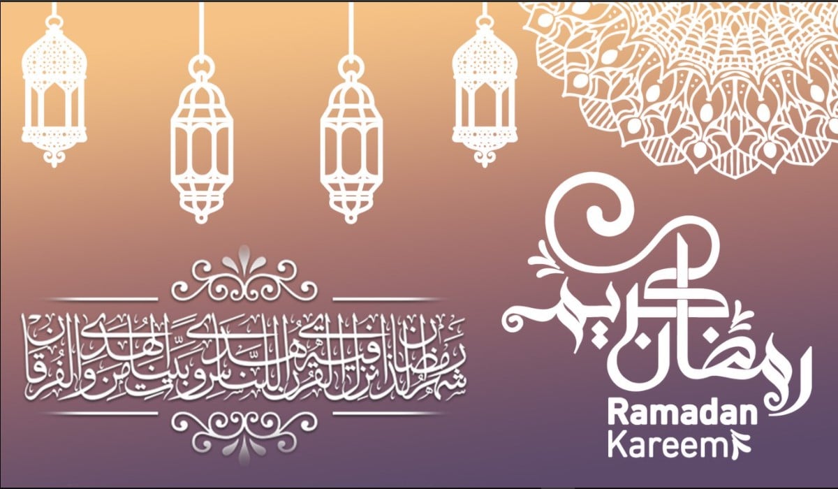 إمساكية رمضان 2021 دبي.. جدول إمساكية رمضان في الإمارات