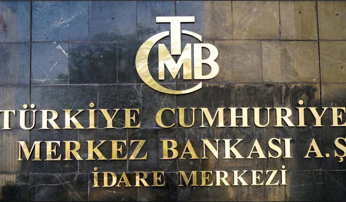 إقالة نائب البنك المركزي التركي بقرار رئاسي