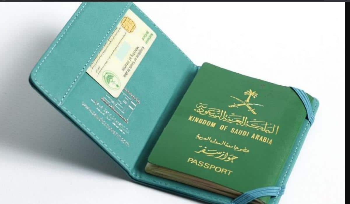ما هي شروط استخراج جواز السفر والأوراق المطلوبة