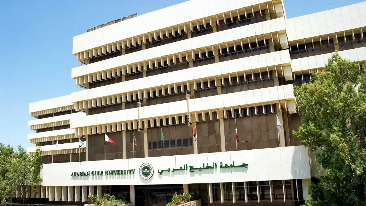 جامعة الخليج في الكويت.. التسجيل.. الرسوم.. التخصصات 2023